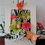 Cream florist choice living card Available 31st may 